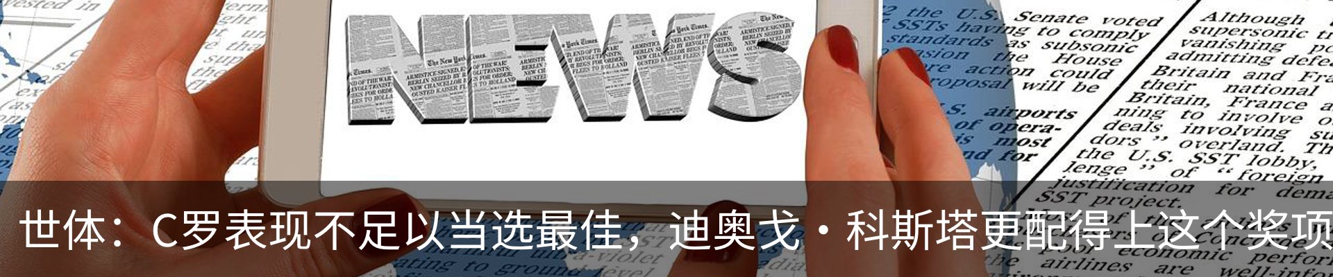 资讯动态