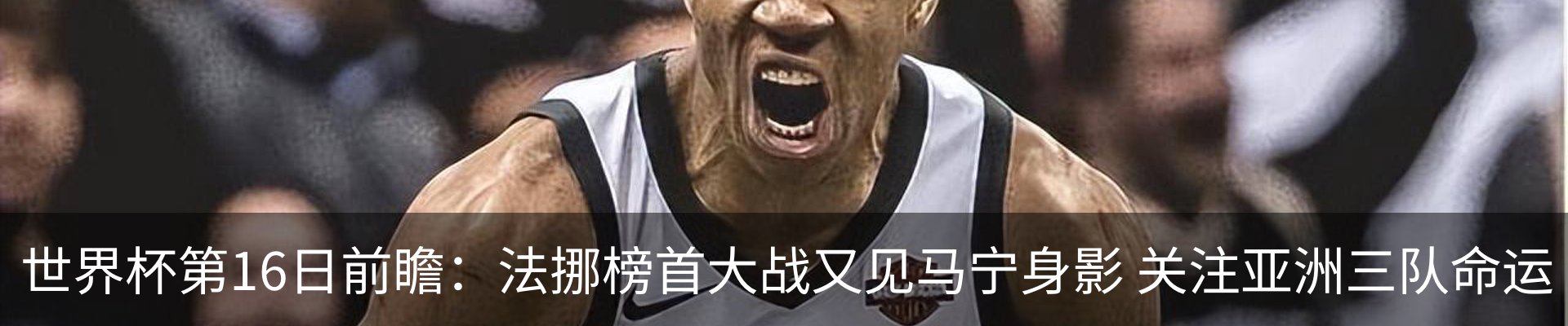 资讯动态