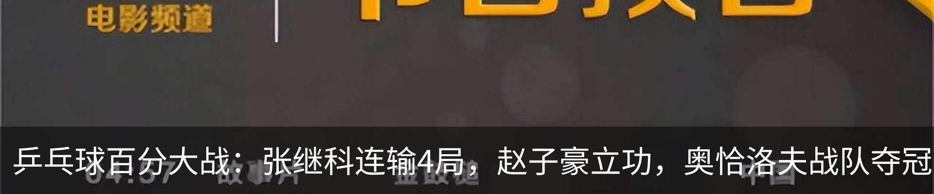 资讯动态