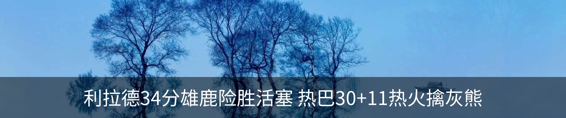 资讯动态